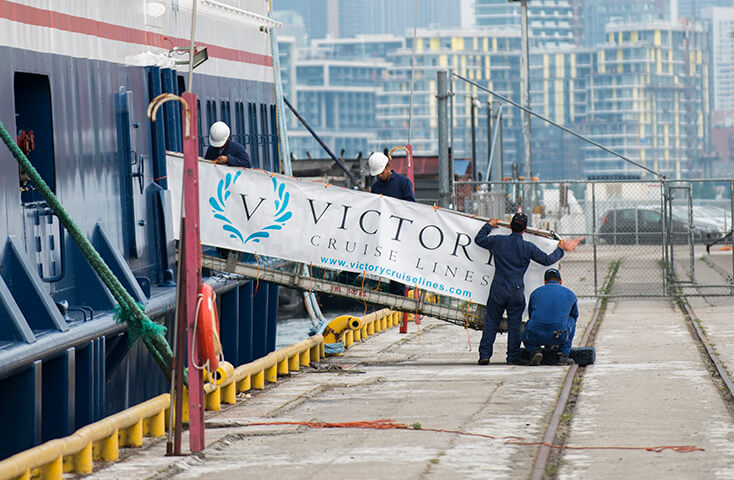 Victory II ship gangway at port